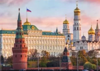 منح الحكومة الروسية Russian Government Scholarships