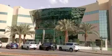 جامعة دار العلوم