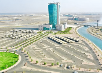 جامعه جازان Jazan University