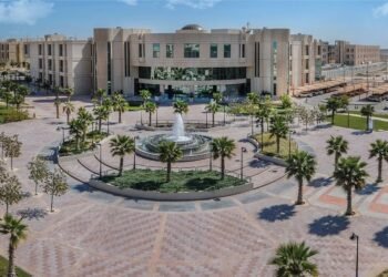 جامعة الحدود الشمالية