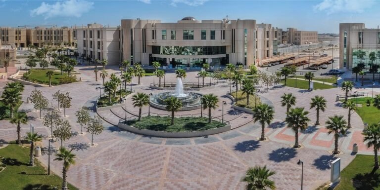 جامعة الحدود الشمالية Northern Border University