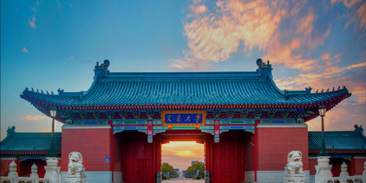 جامعة شنغهاي جياو تونغ